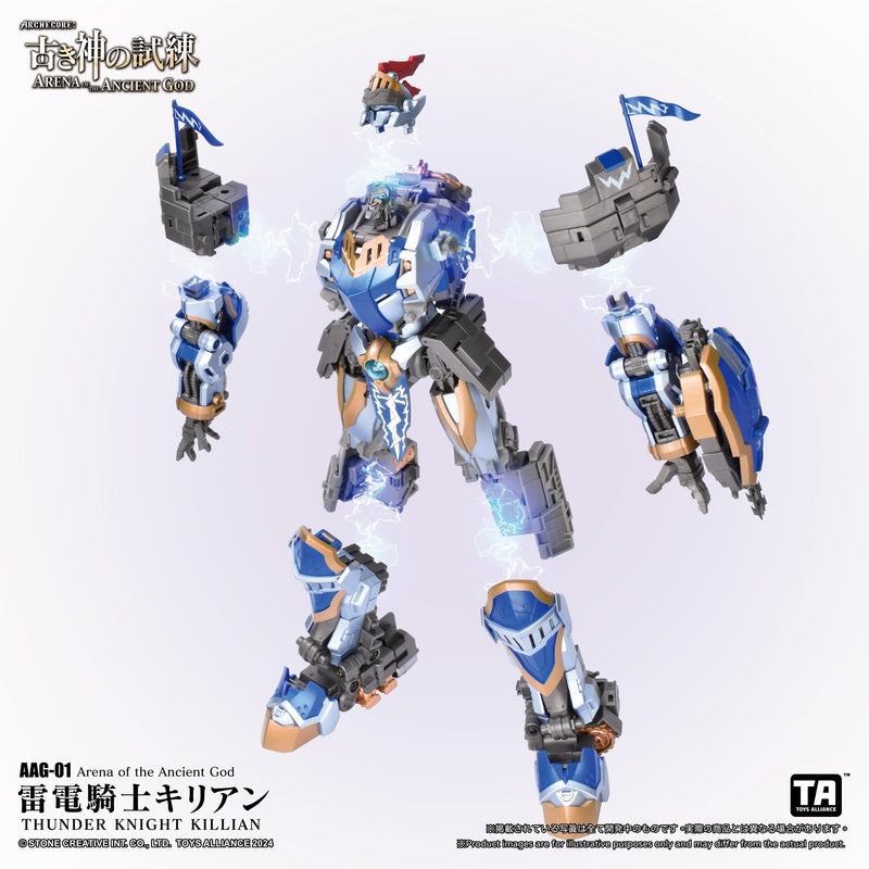 [PREORDER] Toys Alliance AAG-01 Thunder Knight Killian - Arena of the Ancient God