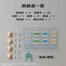 [PREORDER] Revoltech Amazing Yamaguchi Hatsune Miku - Boxing Ver