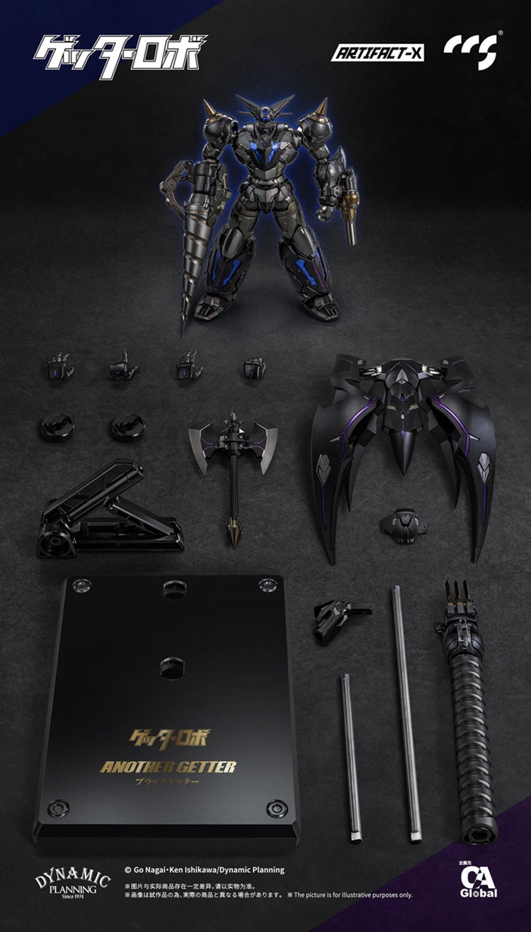 CCS TOYS ATX (Artifact-X) Black Gaita