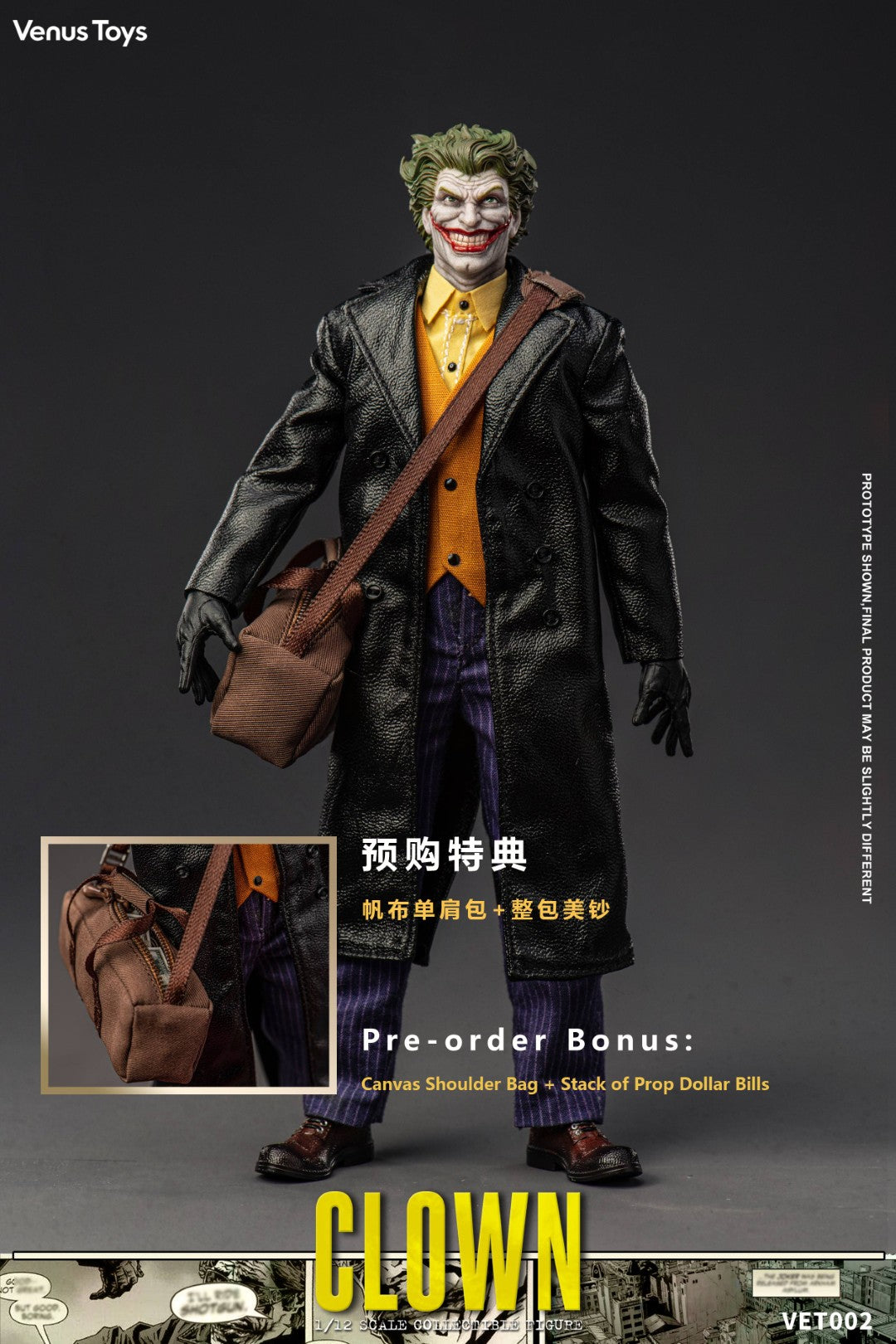 [PREORDER] Venus Toys The Clown 1/12 Scale Action Figure