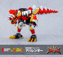 [PREORDER] Action Toys Mighty Deformed Abaren-Oh