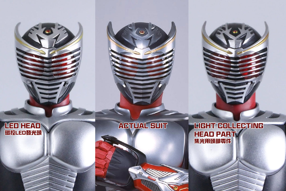 [PREORDER] Dragon Knight LED Head