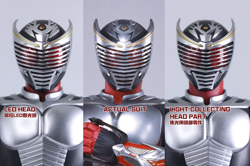 [PREORDER] Dragon Knight LED Head