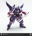 Pangu Toys PT06 Storm