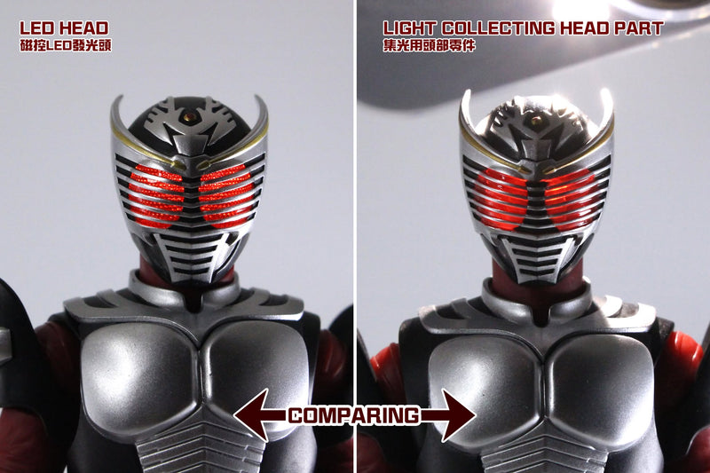 [PREORDER] Dragon Knight LED Head