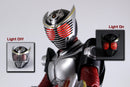 [PREORDER] Dragon Knight LED Head