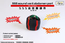 SHFU 555 Sound Vent Abdomen Part
