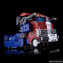 Wonderful-Trans WT02 Sky Atlas