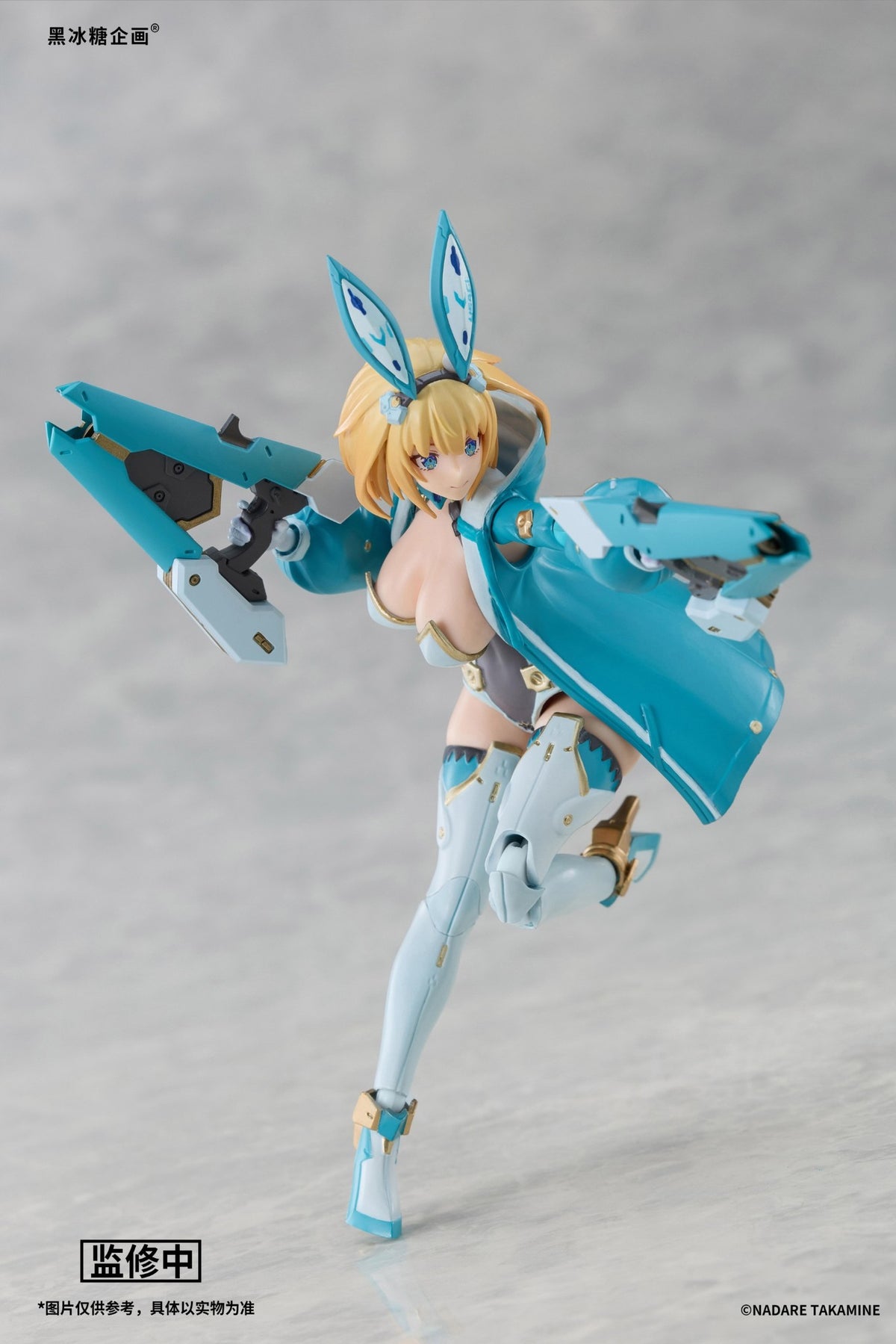 [PREORDER] Black Candy Project Sophia F. Shirring 1/12 Figure - Light Blue Hoodie Edition