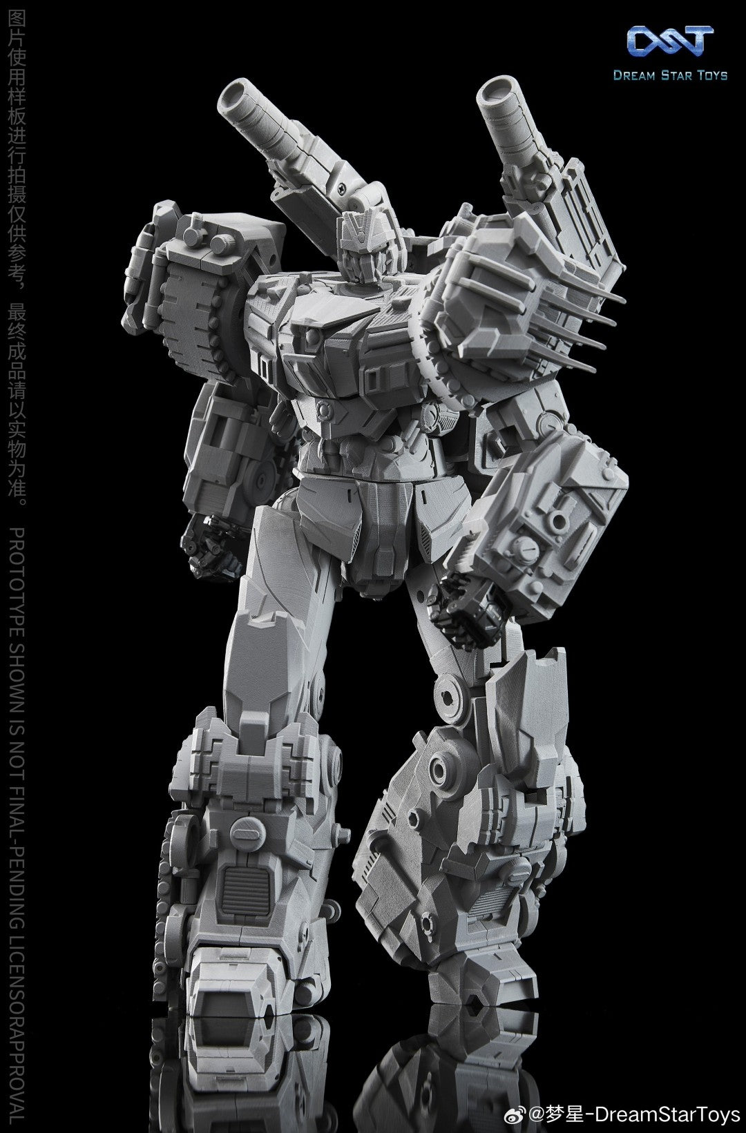 [PREORDER] Dream Star Toys DST03-001 Noisy Warrior - Chaotic Warrior
