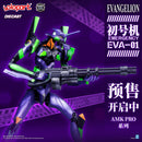 [PREORDER] YoloPark AMK PRO Series: EVA-01 Test Type