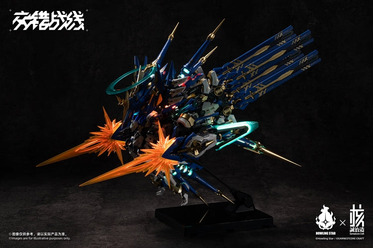 [PREORDER] Earnestcore Craft x Howling Star COLADA Model Kit