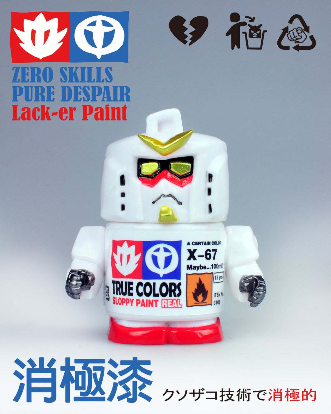 [PREORDER] Pure Despair Lack-er Paint Designer Vinyl Figure