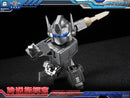 [PREORDER] MachineCat Toys MCT-03 Legendary Commander