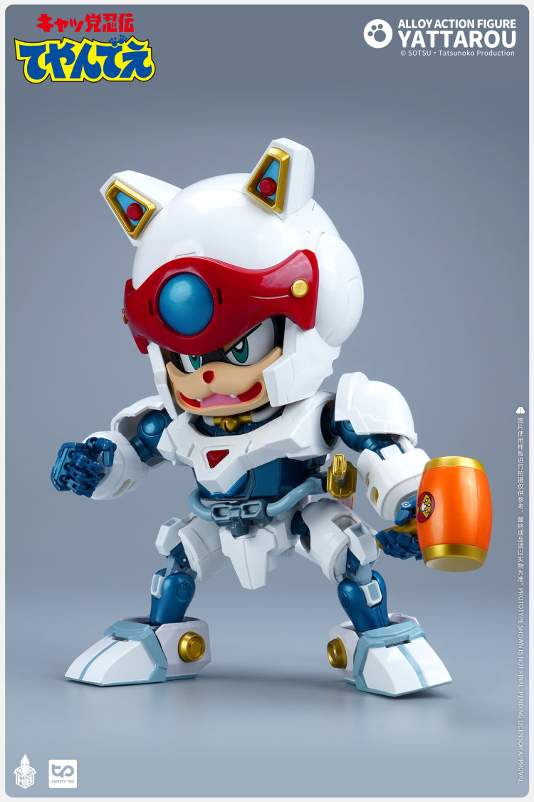 Heatboys HB0057 Samurai Pizza Cats Yattaro