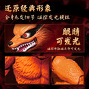 [PREORDER] Blokees Legend Nine Tails (Kurama) - Naruto Shippuden