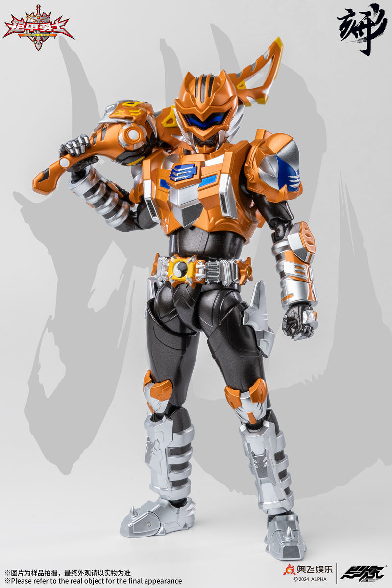 [PREORDER] Engraved Series Armor Hero Tiger Armor