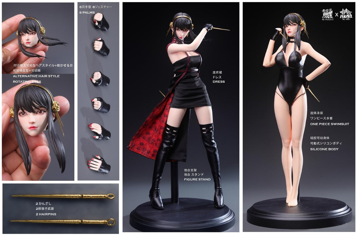 [PREORDER] OPAPA x HaHa Killer In Black Skirt 1/6 Collectible Figure
