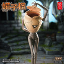 [PREORDER] Snail Shell RPG-09 1/12 Clay Pot Monster