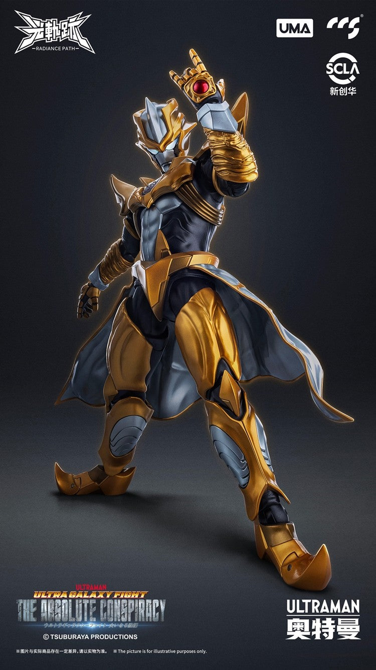 [PREORDER] CCS TOYS Radiance Path Absolute Tartarus