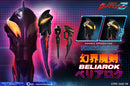 [PREORDER] Asmus TOYS ULT003 Ultraman Z