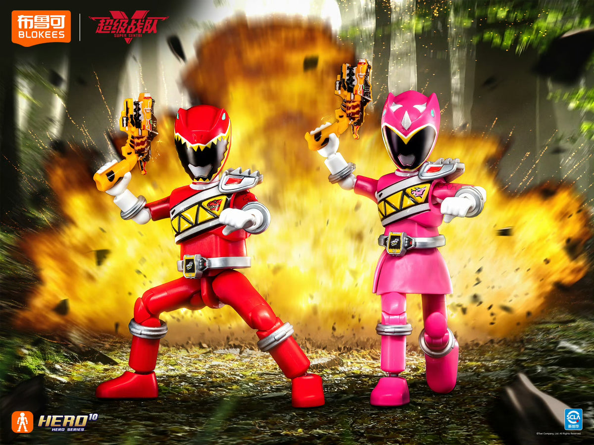 Blokees Super Sentai Galaxy Vol 2 - Kyoryuger