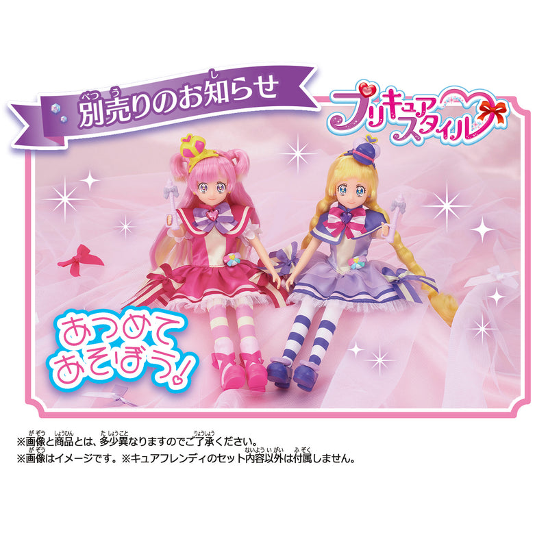 Pretty Cure Style Doll Cure Friendy