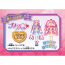 [PREORDER] Pretty Cure Style Doll Cure Answer