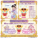 [PREORDER] Star Detective Precure Voice Memo