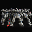 MOSHOW Progenitor Effect Illustrious Class Fox Hound Butcher Team Set