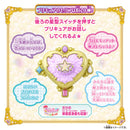 [PREORDER] Shine Arcana Rod & Star Sparkling Brooch Set