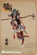 [PREORDER] Fish Toys Journey to the West - Tian Peng (Reissue) 1/9 Scale Figure