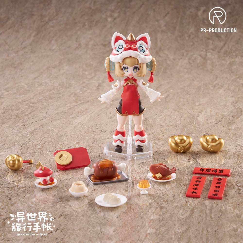 Isekai Travel Journal SP01 - Renee Brown Tribute Model Kit