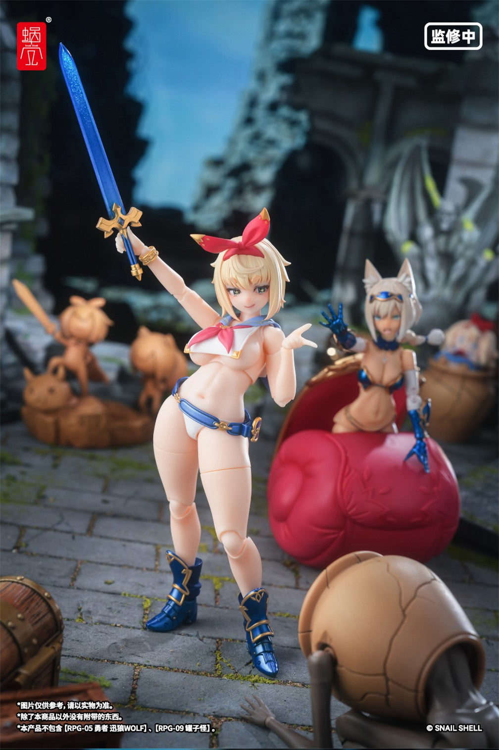 [PREORDER] Snail Shell RPGEX-06 Adventurer Snail