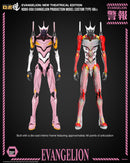 [PREORDER] ROBO-DOU Evangelion Production Model Custom Type-08α - Evangelion New Theatrical Edition