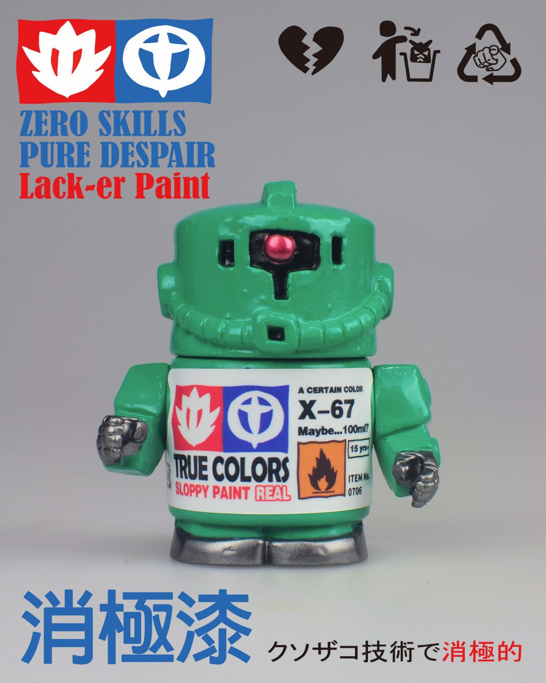 [PREORDER] Pure Despair Lack-er Paint Designer Vinyl Figure