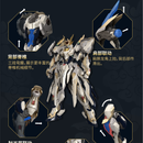 GS-Toys MC-01 Winged Dragon Model Kit Set