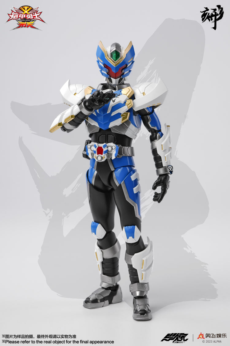 [PREORDER] Engraved Series Armor Hero Aero Cyclone Warrior