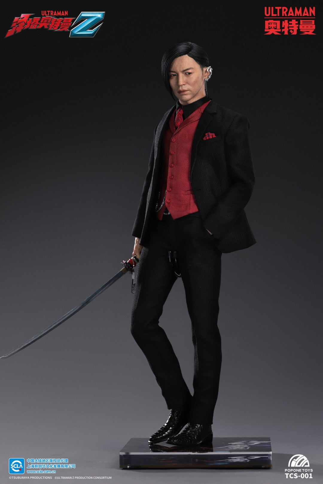 [PREORDER] Popone Toys TCS‑001 Jugglus Juggler 1/6 Scale Figure