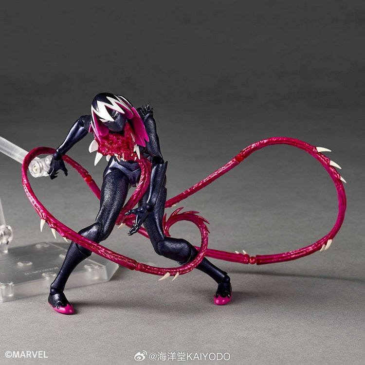 [PREORDER] Revoltech Amazing Yamaguchi Gwenom