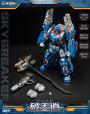 [PREORDER] Dajiang Studio DJS-BS01 Skybreaker