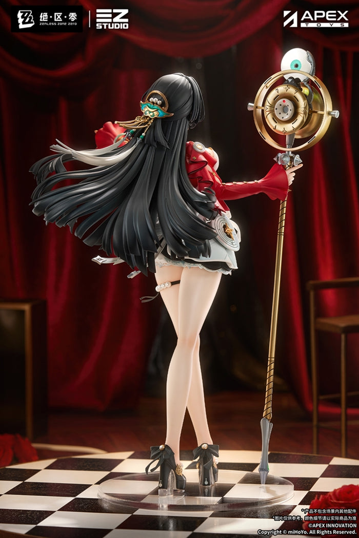Apex Toys Astra Yao 1/7 Scale Figure - Zenless Zone Zero