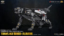 CangToys Trans Age Yingbao J16 Ver