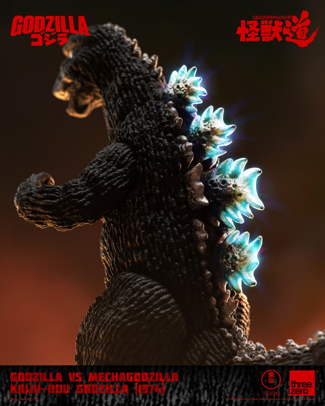 KAIJU-DOU Godzilla (1974)