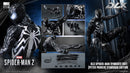 [PREORDER] DLX Spider-Man Symbiote Suit (Peter Parker) - Standard Edition
