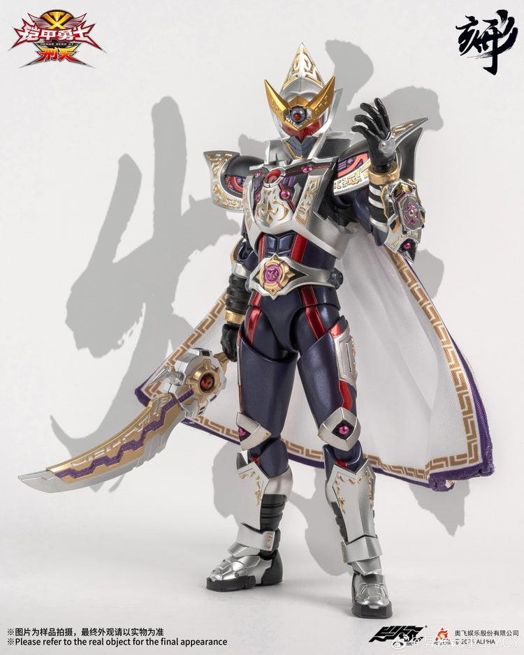 [PREORDER] Engraved Series Armor Hero Asura