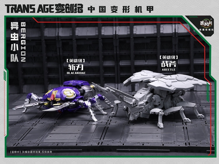 [PREORDER] Cang Toys TA-HCZ002 Transage Axeetle - Bergion