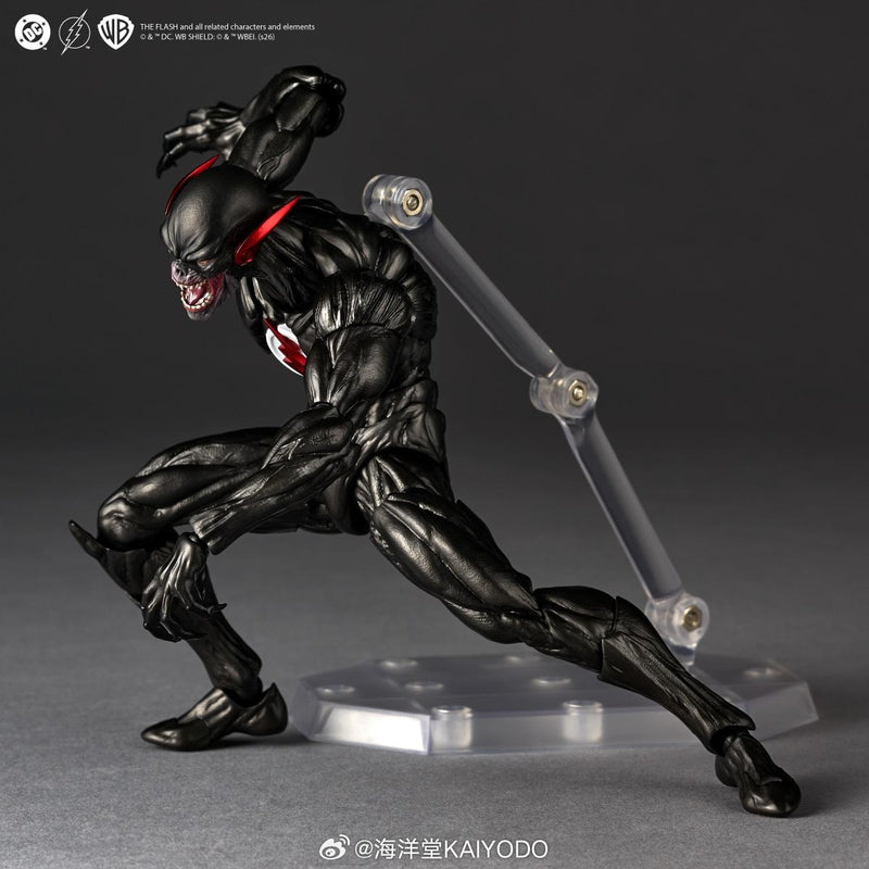 Amazing Yamaguchi Black Flash