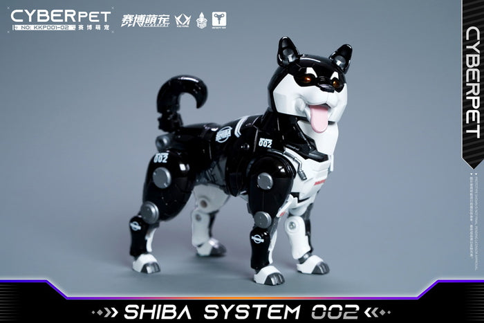 その他 Cyber Pet Shiba System 001 Cyber Pet Shiba System 001 Sasa Figure