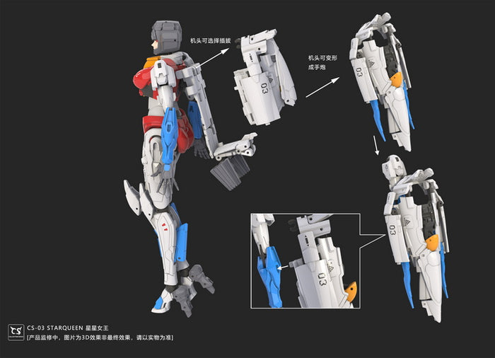 Collection Space CS-03 StarQueen
